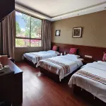 Tiandi Renhe Inn Hotels in Shilin