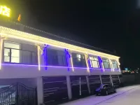 Nyima Renhe Hotel Hotels in Nyima County