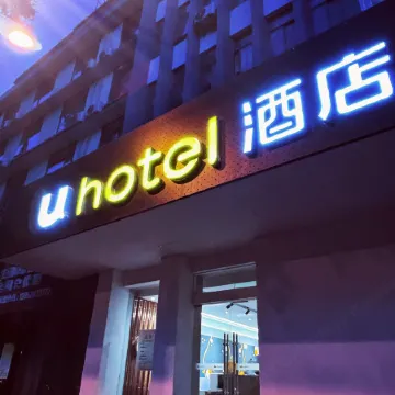 U HOTEL