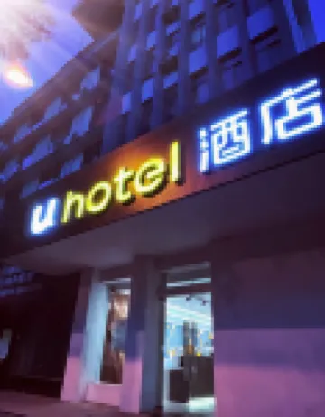 U HOTEL