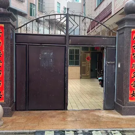 Pingtan Yiyu Diary Homestay