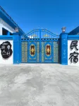 Horgos Hanren Village Homestay