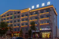 "Home Inn Yiju Hotel" Hotels in Ulanqab