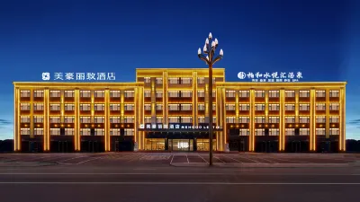 MEHOOD LESTIE Hotel (Ordos Uxin Banner Tuke Town Government)