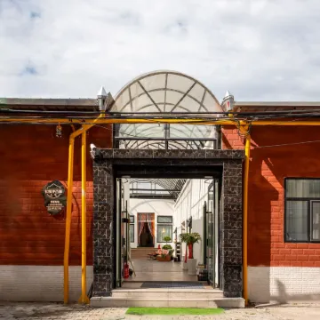 Kanayiguli Homestay (Liuxing Street Scenic Area)