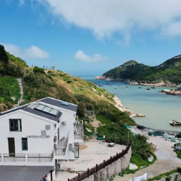 Nanji Island Qichi Homestay