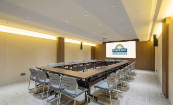 Days Inn by Wyndham Jianshi Enshi (Dixinggu Branch)