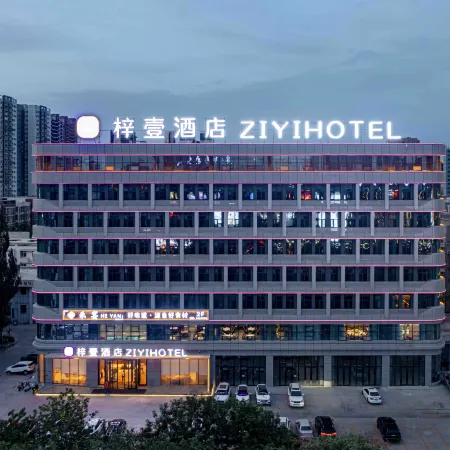 ZIYI HOTEL