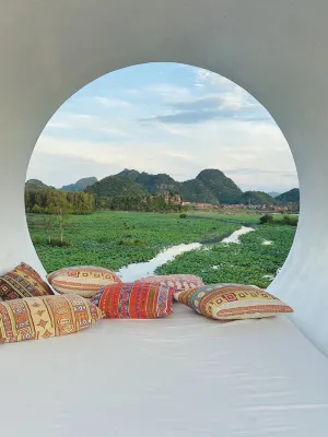 onlyyou is not you Holiday Meisu (Puzhehei Scenic Area Head Office)