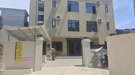 Kaiyu Homestay on Yanzhou Island Отели рядом с достопримечательностью «Longhaitian Island»