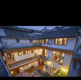 Chongfeng Yard Guesthouse
