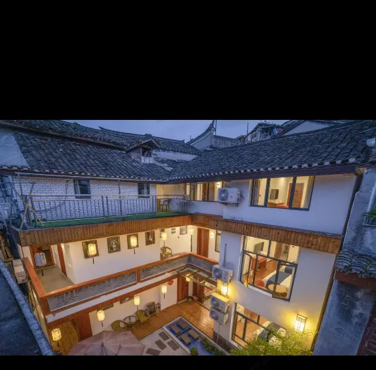 Chongfeng Yard Guesthouse