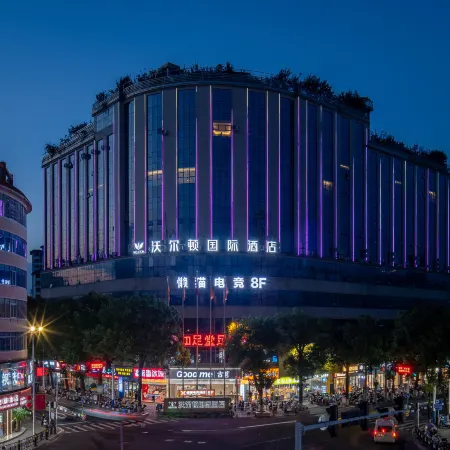 Walton International Hotel Suichuan Branch