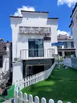 九華山九九賓館（山上店）