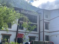 Youjia Courtyard Homestay - 2-Star