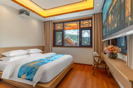 Songpan Yinsongju Homestay