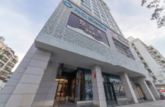 Yuexiwan Scenic Hotel (Sanya Bay)