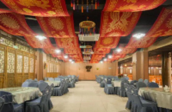 Pengshui Lanhai Hotel (Jiulicheng)