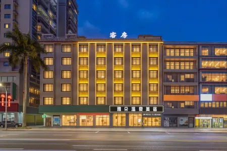 Yaduo Hot Spring Boutique Hotel (Fengshun Park Store) Отели рядом с достопримечательностью «Yuyi Tangquan Shuishang Paradise»