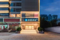HanTing Hotel (Jinan CBD MixC) Hotels in Jinan