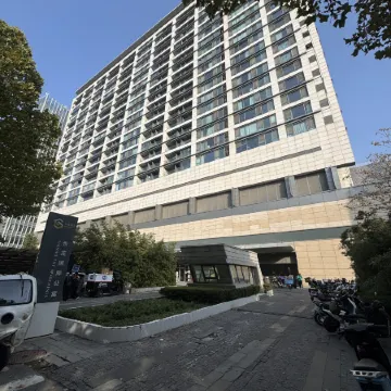 QiYa Guesthouse (Sanlitun Shimao Gongsan )