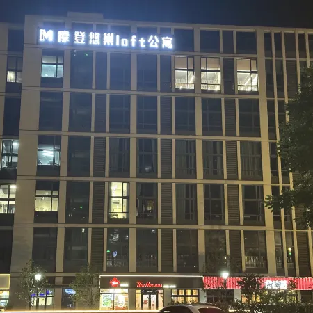 Modern Youchao Loft (Yuyao Wanda)