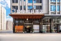 ‌Xingcan Langxuan Hotel (Jieyang Chaoshan Airport Branch) 掲陽空港駅周辺のホテル