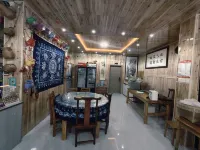 三江月半灣民宿（程陽八寨景區店） - 早餐