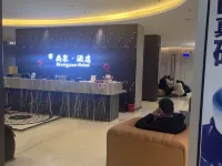 Shangquan Business Hotel Hotel a Tangyin