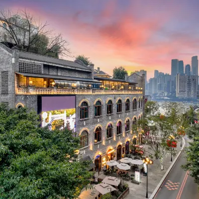 Shanjue Humanities Meisu (Changjiang Cableway Branch) Hotels near Nanshan Botanical Garden