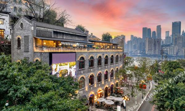 Nan'an (south bank), Chongqing: Shanjue Humanities Meisu (Changjiang Cableway Branch)