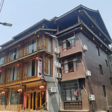 Jing Xi Qiao Hotei
