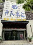開元飯店（西安高鐵北站文景路地鐵站店）