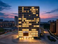 See·U Design Hotel (Dinghu Mountain Scenic Area)