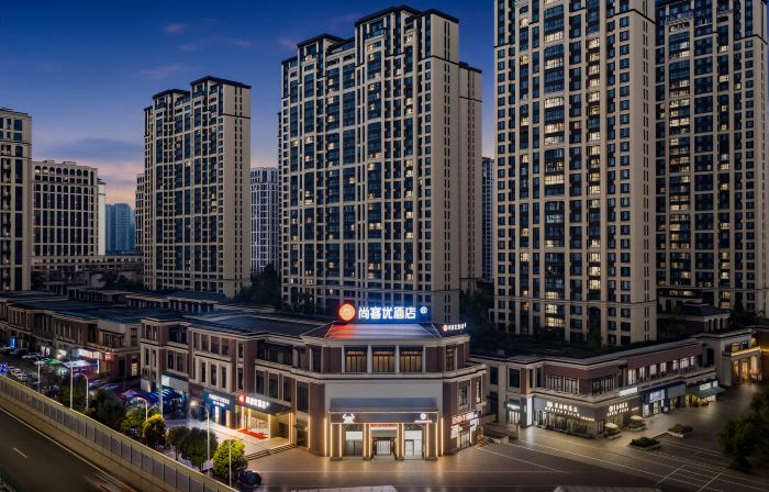 Shangkeyou (Xinpu Linda Food Street)