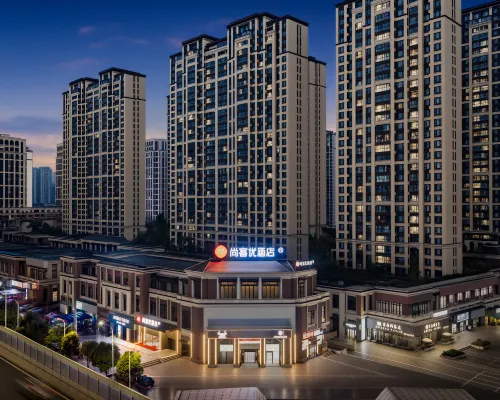 Shangkeyou (Xinpu Linda Food Street) Hotels in Zunyi