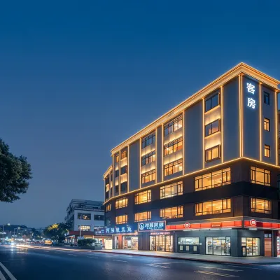 Ximan Boutique Stay (Qilin Plaza) โรงแรมใกล้สถานีหนานซาเหนือ