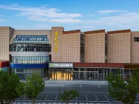 Yantai Development Zone Jinshatan Seawater Bathing Beach Pinrui Hotel - جاكوزي