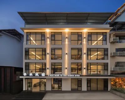 3 min walk · Jihe Homestay (Zhangjiajie Wulingyuan Landmark Gate) Hotels in 