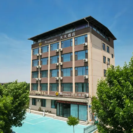 Tiantian Youpin Hotel
