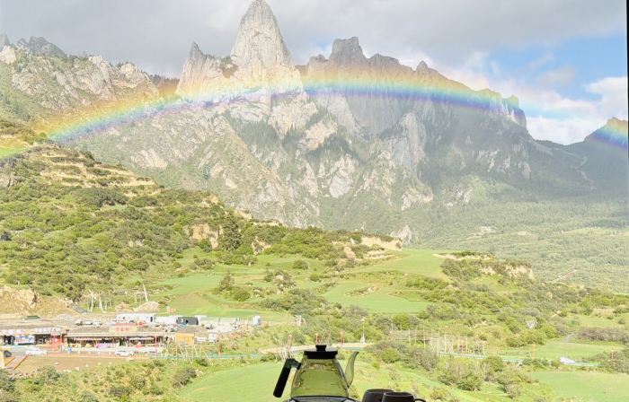 Naicang Scenic Homestay (Zagana Scenic Area)