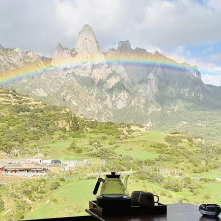 Naicang Scenic Homestay (Zagana Scenic Area)