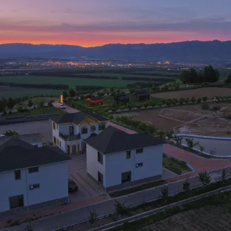 Tekes Zhuangyuange Homestay