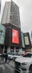 66 Hostel (Jiefangbei Area/Hong Ya Dong)