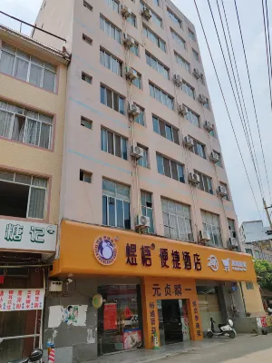Huaxia Hotel