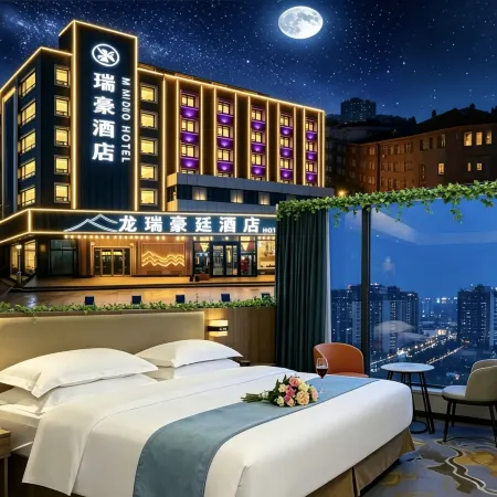 Longrui Hotel