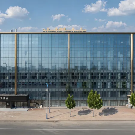 JI Hotel (Dongguang)