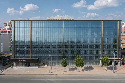 JI Hotel (Dongguang)