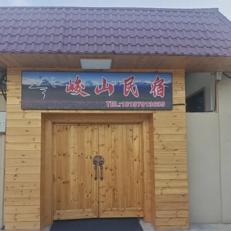 Junshan Homestay (Tekes Bagua City Lijie)