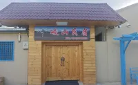 Junshan Homestay (Tekes Bagua City Lijie) - مطابخ